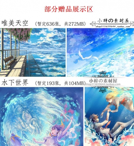 图片[4]-藤原(藤ちょこ)作品藤色资料集 人物CG设定 插画原画集fuzichoko - 163资源网-163资源网