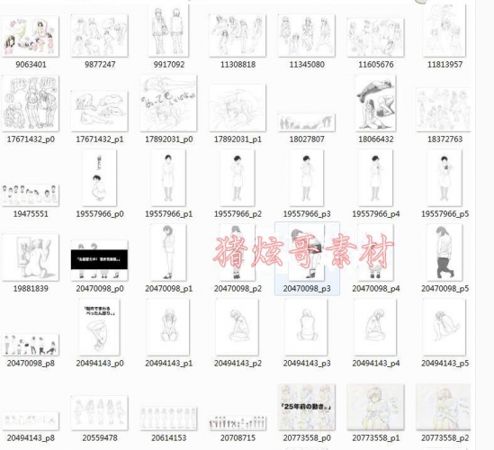 图片[2]-780张人体手稿各种动作**图 动漫插画绘画CG临摹手绘线稿素材 - 163资源网-163资源网