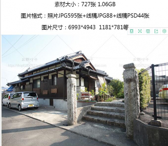 图片[2]-日本建筑室内照片和线稿提炼 日式场景 绘画设计参考素材6194 - 163资源网-163资源网