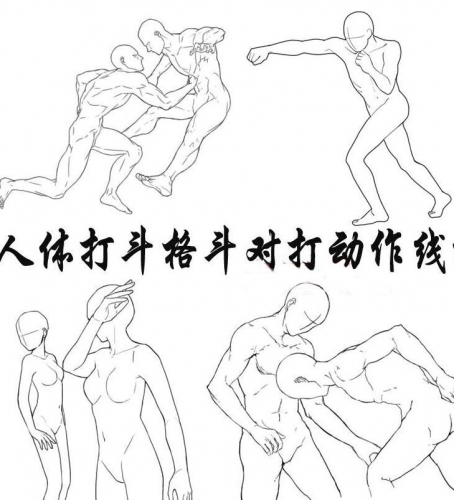 图片[2]-漫画速写插画临摹素材 人体打斗格斗对打动作姿势手绘线稿177张 - 163资源网-163资源网