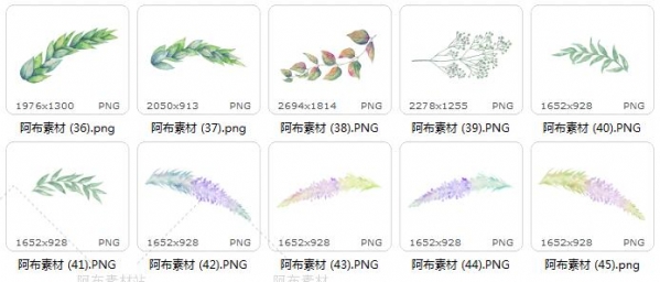 图片[5]-手绘唯美黄色水彩向日葵雏菊花朵淘宝海报请帖贺卡 PNG免抠素材 - 163资源网-163资源网