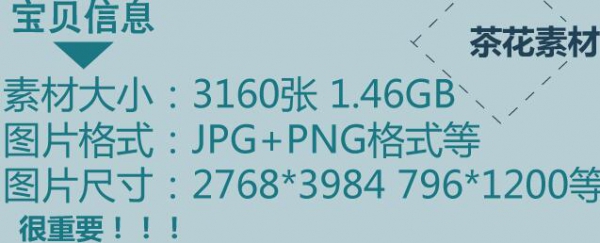 图片[2]-线稿手绘图集 日本大神手绘 上色 游戏动漫美术设计参考资料素材 - 163资源网-163资源网