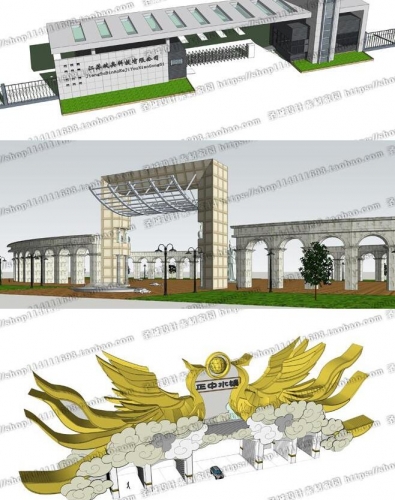 图片[4]-现代景区学校公司大门门房合集SU草图大师建筑Sketchup设计模型 - 163资源网-163资源网