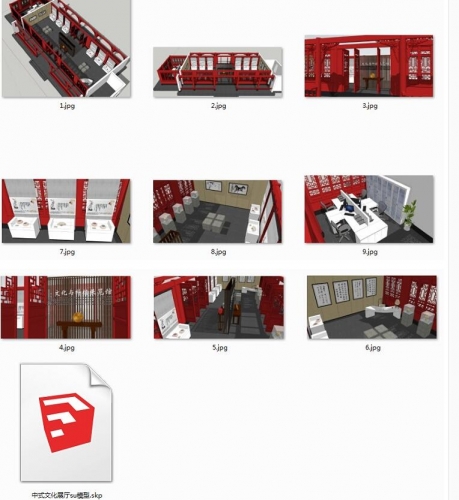 图片[2]-sketchup中式展厅室内设计建筑模型 su草图大师中式文化展馆组件 - 163资源网-163资源网