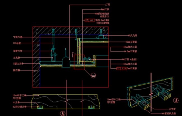 图片[2]-室内家装吊顶天花顶棚造型CAD DWG施工图详细节点图库资料素材 - 163资源网-163资源网