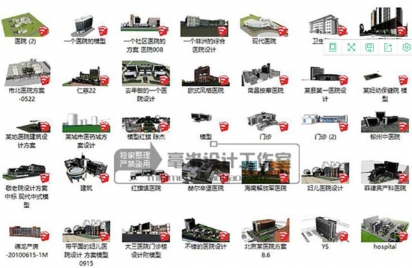 图片[3]-医院 SU模型 医疗建筑疗养院养老院疾控中心sketchup建筑设计素材 - 163资源网-163资源网