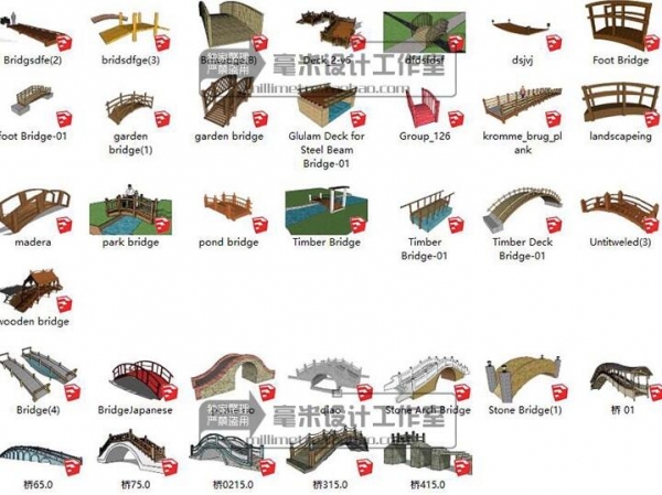 图片[5]-桥梁拱石桥木桥过街天桥SU模型市政钢架sketchup建筑景观设计素材 - 163资源网-163资源网