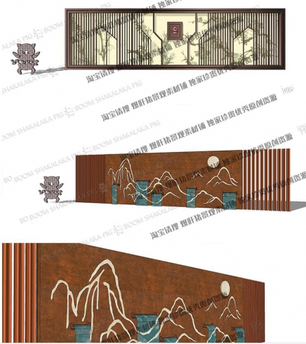 图片[2]-sketchup现代禅意 新中式新亚洲景观小品山水景观墙景墙su模型3 - 163资源网-163资源网