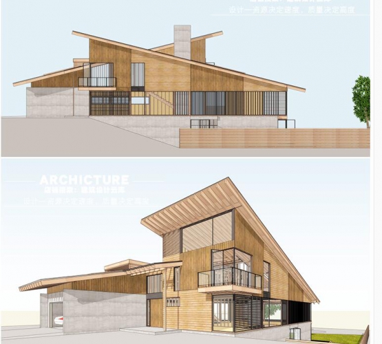 图片[2]-国外坡地现代斜面屋顶木结构小住宅私人别墅建筑设计su模型 - 163资源网-163资源网