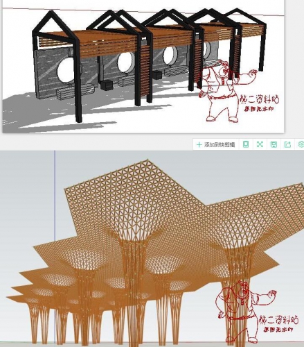 图片[3]-SketchUp现代异形曲面折面新中式廊架 花架亭 环艺景观小品su模型 - 163资源网-163资源网