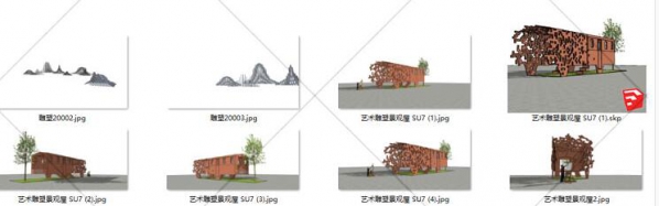 图片[2]-LS4-27景观现代中式异形流动线条山水抽象小品SU雕塑sketchup模型 - 163资源网-163资源网