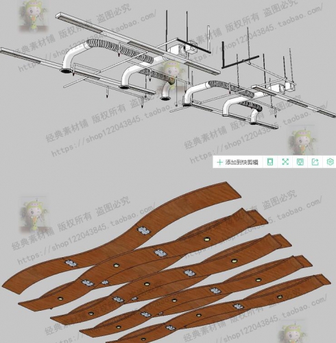 图片[2]-虚拟货源：草图大师厂房改造LOFT工业风格构件室内管道吊顶排风扇格栅SU模型 - 163资源网-163资源网