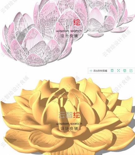 图片[3]-淘宝虚拟货源：荷花群莲花雕塑sketchup SU模型景观云智绘 - 163资源网-163资源网