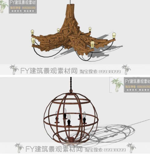 图片[3]-淘宝虚拟货源：su竹制灯笼吊灯中式悬挂圆形竹编灯笼竹球模型草图大师竹制灯具 - 163资源网-163资源网