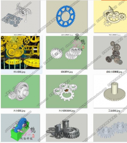 图片[3]-虚拟货源：sketchup22款工业主题齿轮小品轴承减速齿轮箱大小齿轮组合SU模型 - 163资源网-163资源网