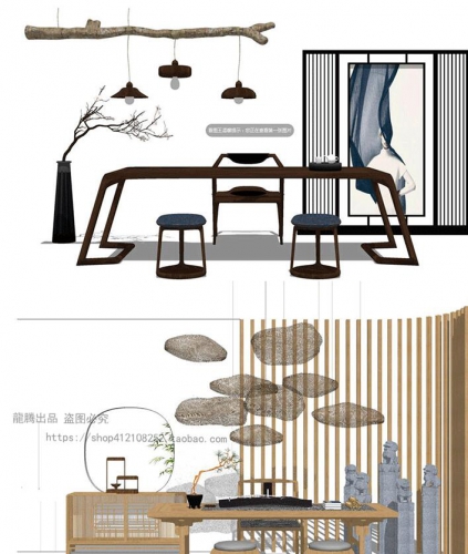 图片[2]-禅意新中式茶桌椅SU模型草图大师sketchup茶室书房家具摆设模型 - 163资源网-163资源网