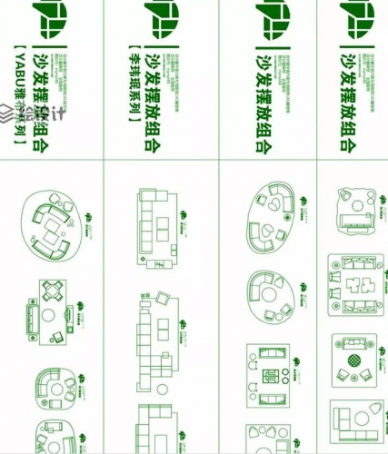 图片[4]-CAD图块图库模型cad动态块图例家具家装工装室内平面立面设计素材 - 163资源网-163资源网