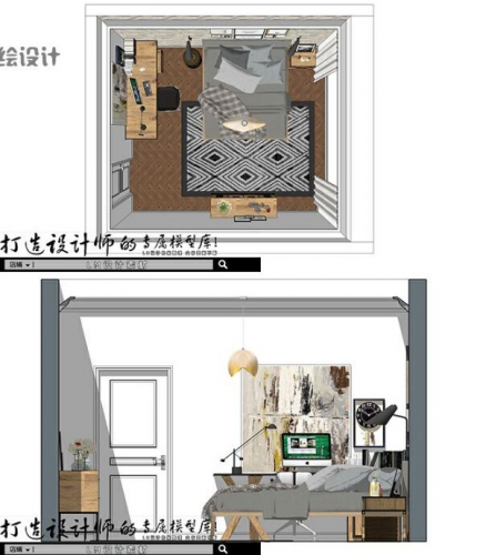 图片[4]-SU模型现代北欧风格住宅户型主卧室床酒店客房sketchup草图大师 - 163资源网-163资源网