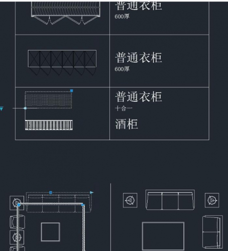 图片[2]-2019新款CAD动态图块图库室内设计家装cad施工图平面立面家具素材 - 163资源网-163资源网