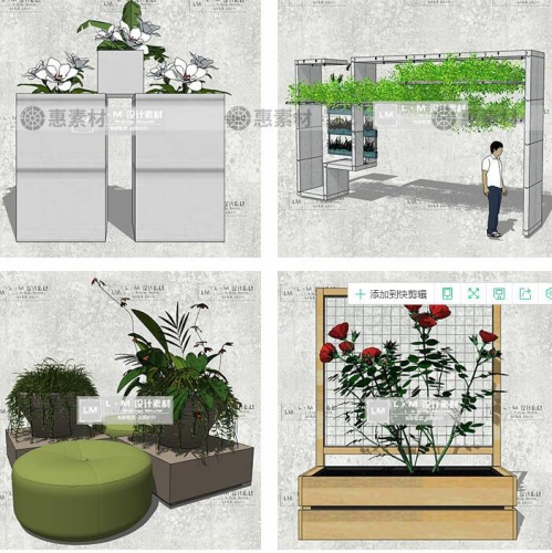 图片[4]-SU模型绿色庭院花园植物草丛墙藤蔓花坛园林景观装饰盆栽草图大师 - 163资源网-163资源网