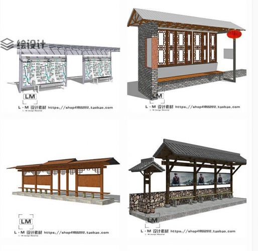 图片[6]-SU模型创意现代中式公交车站牌停靠站城市公交车站广告牌草图大师 - 163资源网-163资源网