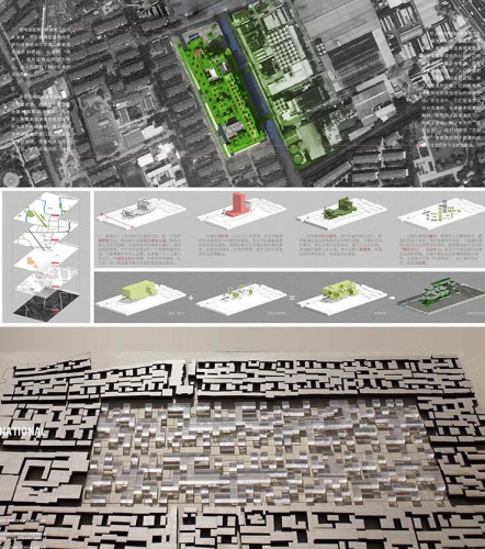 图片[3]-展板排版PSD源文件 室外建筑设计规划环艺作品PS模板分层素材 - 163资源网-163资源网