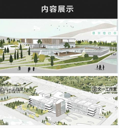 图片[3]-建筑室内拼贴效果图PSD分层源文件竞赛插画学院风彩平ps模板素材 - 163资源网-163资源网