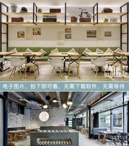 图片[3]-商业餐厅火锅店茶餐厅西餐馆装修设计效果图片饭店中餐牛排室内 - 163资源网-163资源网