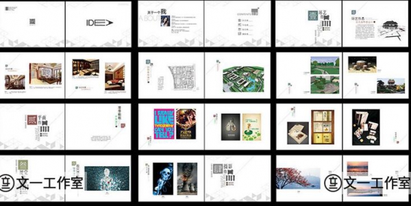 图片[4]-画册图册作品集作业模板psd建筑环艺室内设计册子ps排版分层素材 - 163资源网-163资源网