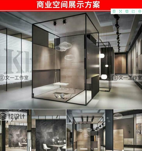 图片[3]-展厅 展示空间 展会 展台卖场空间室内装修设计参考案例资料 - 163资源网-163资源网