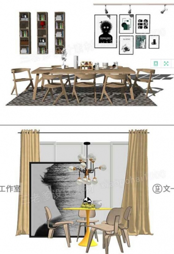 图片[4]-现代轻奢室内家具北欧风格草图大师Sketchup餐桌椅子SU模型库素材 - 163资源网-163资源网