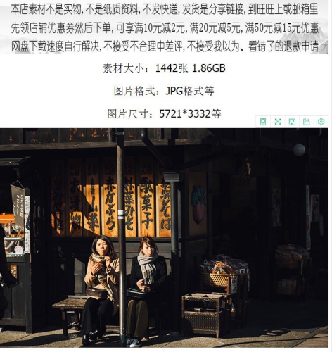 图片[2]-日本街景图集 现代城市街道和传统民居小巷 日式场景绘画参考M438 - 163资源网-163资源网