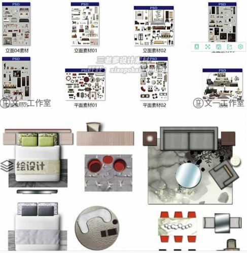 图片[3]-彩色立面平面ps彩平图PSD源文件 住宅家居布局分层简约后现代素材 - 163资源网-163资源网