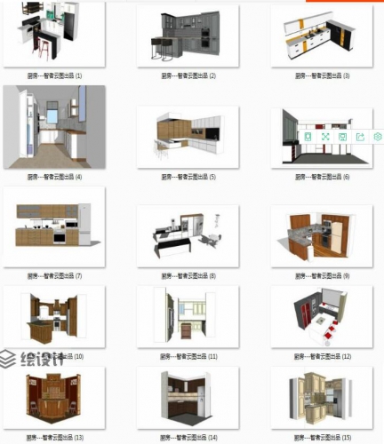 图片[3]-sketchup模型 现代北欧美式田园风格室内厨房橱柜草图大师su模型 - 163资源网-163资源网