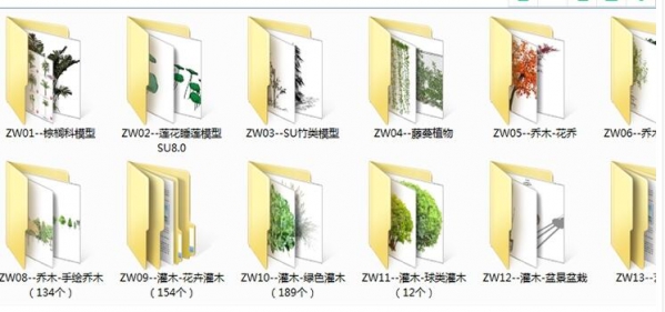 图片[3]-sketchup模型园林景观植物乔木花卉灌木绿化SU草图大师模型素材库 - 163资源网-163资源网