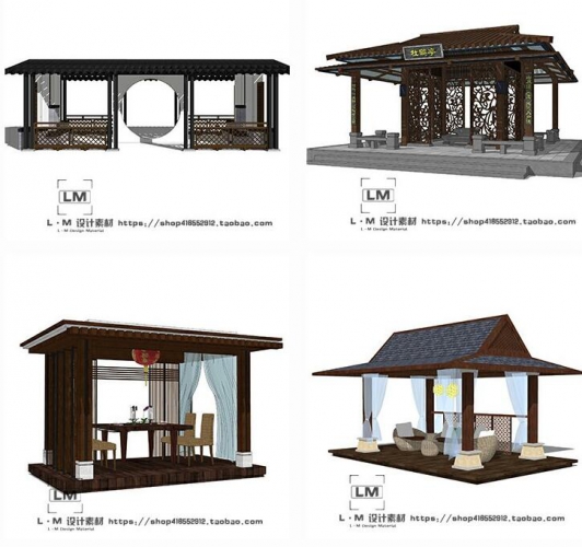 图片[3]-SU模型新中式亭子廊架景观小建筑新亚洲木结构廊亭纱幔亭草图大师 - 163资源网-163资源网