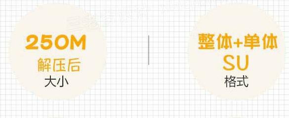 图片[2]-健身房SU模型室内娱乐运动健身器材跑步机台球桌草图大师sketchup - 163资源网-163资源网