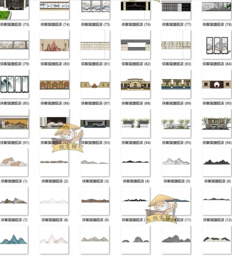 图片[5]-禅意新中式新亚洲拟山水景墙雕塑小品草图大师SU模型CAD施工图 - 163资源网-163资源网