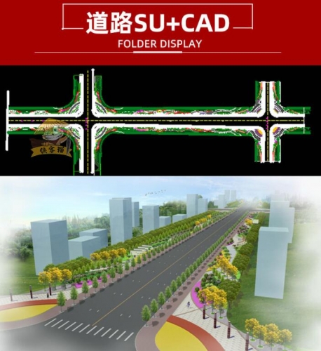 图片[3]-城市乡村郊野道路高速公路十字路口立交桥匝道绿化带景观SU模型库 - 163资源网-163资源网