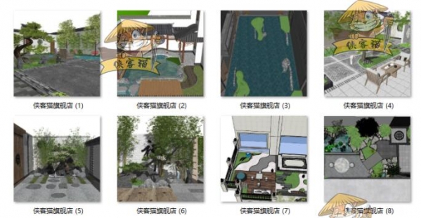 图片[3]-徽派新中式江南风日式民宿度假村别墅茶室庭院景观水景院墙SU模型 - 163资源网-163资源网