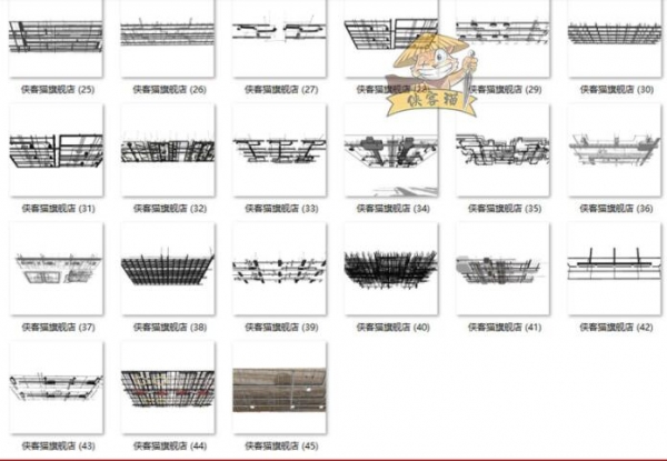 图片[3]-LOFT工业风SketchUp商场商城办公室工装管道消防天花吊顶SU模型库 - 163资源网-163资源网