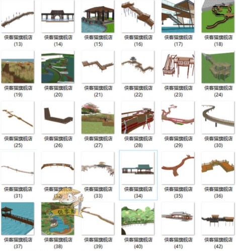 图片[3]-现代新中式湿地公园美丽乡村小游园栈道栈桥亲水观景平台SU模型库 - 163资源网-163资源网