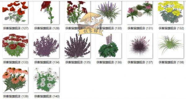 图片[6]-现代花草花卉草丛植物绿植盆栽鲜花花朵SketchUp草图大师SU模型库 - 163资源网-163资源网