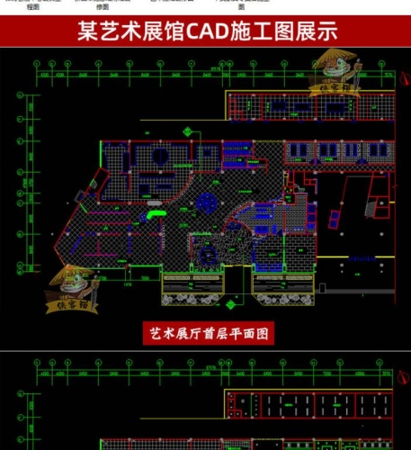 图片[3]-展览馆展厅会展中心艺术馆美术馆博物馆体育馆家具店CAD施工图纸 - 163资源网-163资源网