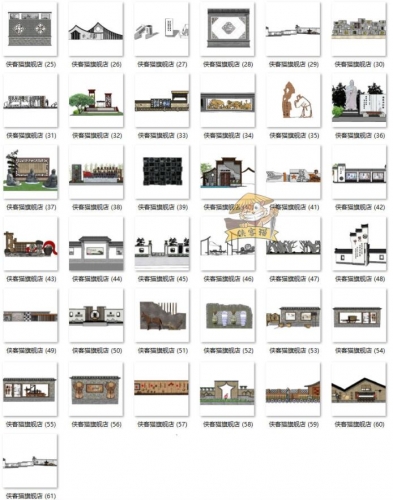 图片[3]-美丽乡村新农村新中式SketchUp民宿民俗农耕文化景墙雕塑SU模型库 - 163资源网-163资源网