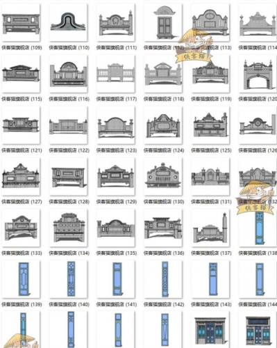 图片[5]-新中式民国风老上海建筑门窗构件大门窗户商铺门面草图大师SU模型 - 163资源网-163资源网