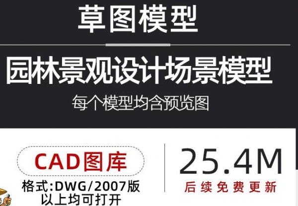 图片[2]-办公空间工装家具会议桌接待台工位桌前台CAD平面图图库图块素材 - 163资源网-163资源网