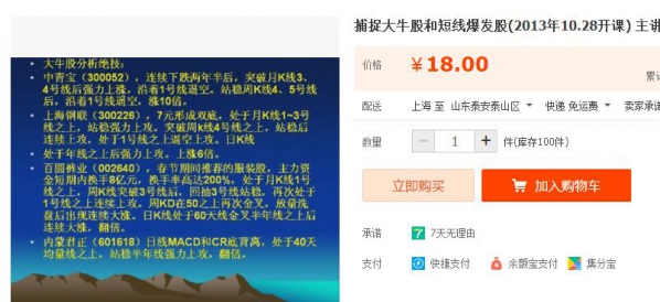 自动发货 4000套别墅设计图纸 新农村自建房CAD结构施工及效果图 - 163资源网-163资源网