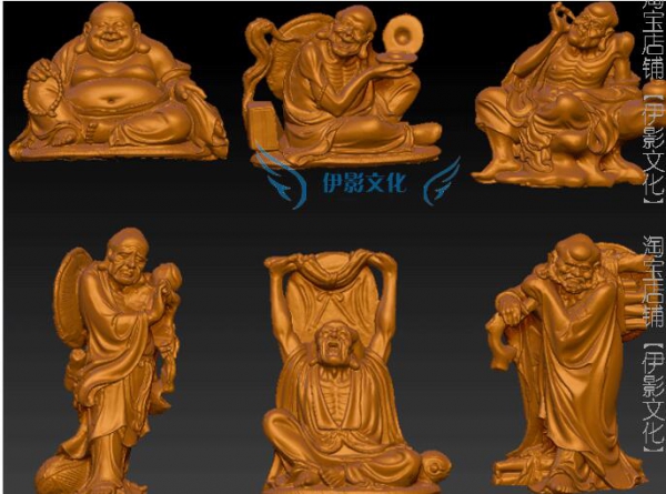 图片[2]-A178三维立体精雕图四轴圆雕图 STL 3D 模型 18罗汉十八罗汉全套 - 163资源网-163资源网