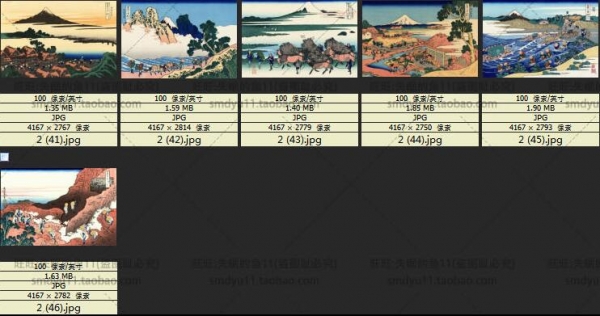 图片[5]-日本浮世绘 富岳三十六景 葛饰北斋画 1832年唯美复古绘画素材 - 163资源网-163资源网